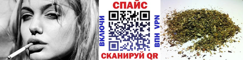 БУТИРАТ GHB  Богородск 
