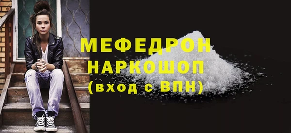 марки lsd Армянск