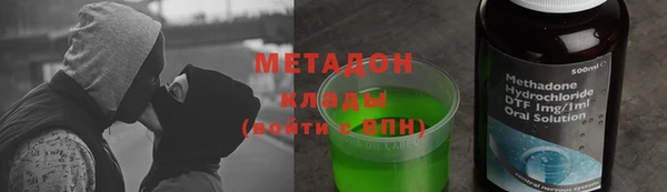 марки lsd Армянск