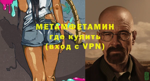 марки lsd Армянск
