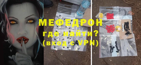 марки lsd Армянск