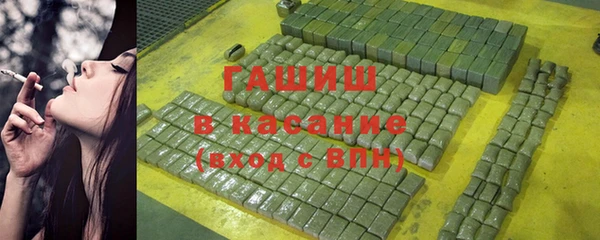 марки lsd Армянск