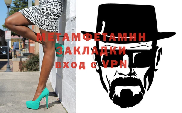 марки lsd Армянск