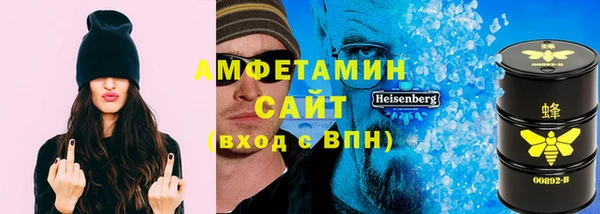 марки lsd Армянск