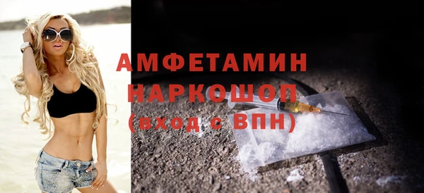 марки lsd Армянск
