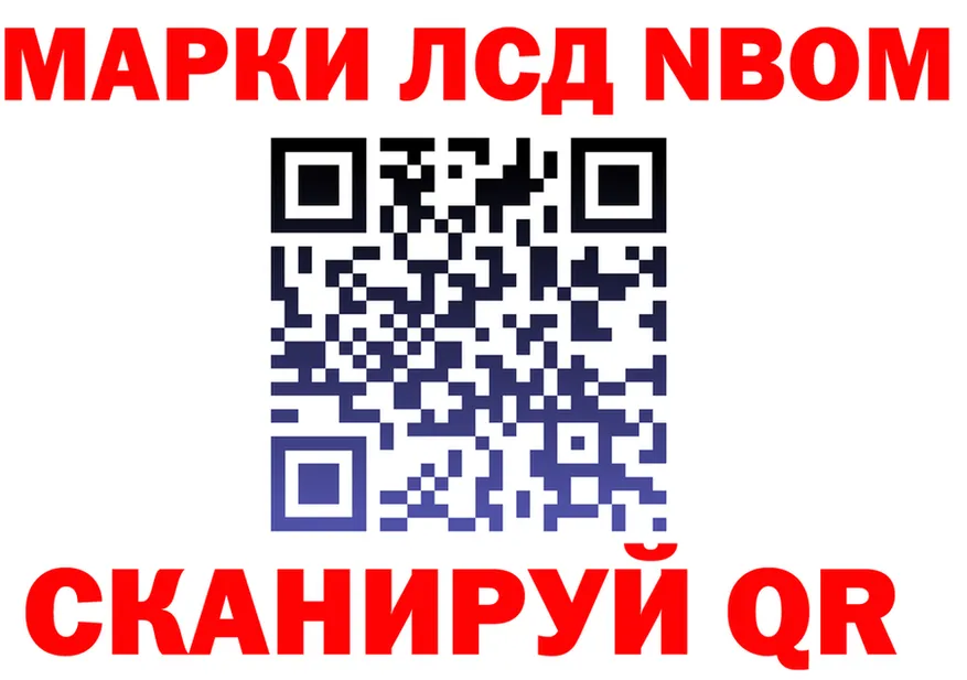 Alpha PVP VHQ зеркало площадка OMG Богородск