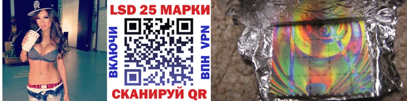 хочу наркоту  Богородск  Марки N-bome 1,8мг 