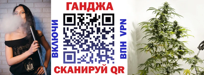 Канабис THC 21%  мега ССЫЛКА  Богородск 